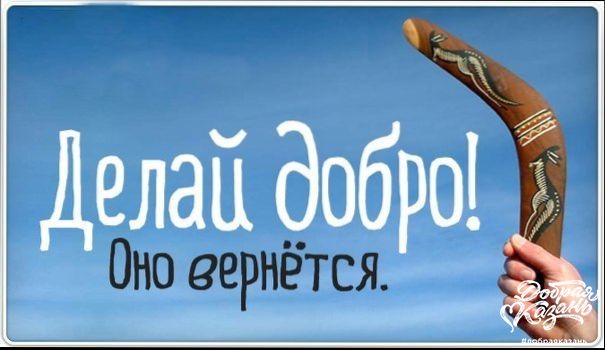 Дипломы победителей и участников конкурса "Мой добрый Новый год"
