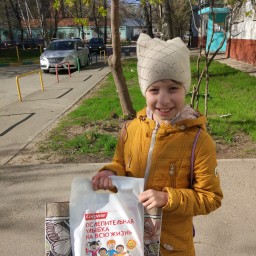 Подарок от стоматологии в гимназии