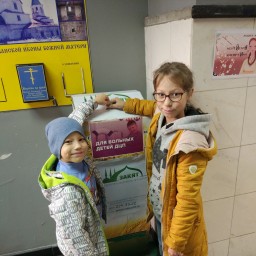 Помощь "Для больных детей ДЦП"