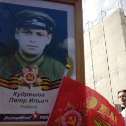 Спасибо дедушке и бабушке за Победу