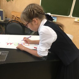 Плакат на День Учителя своими руками