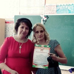 Благодарность маме