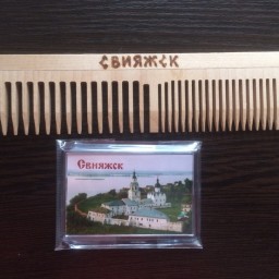 Сувениры на память о Свияжске