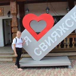 Спасибо Рузалье Тагировне за фото!