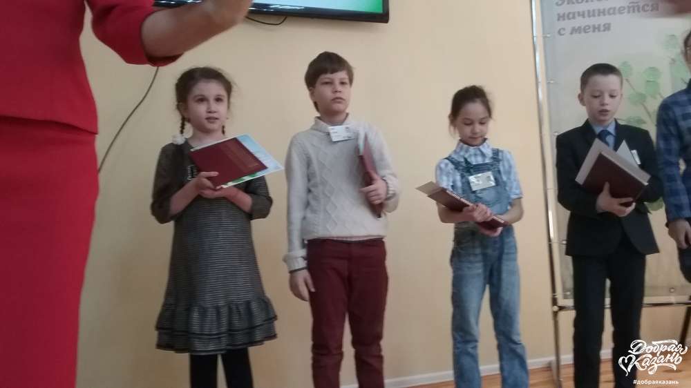 Экологическая олимпиада. Награждение. Экологическая олимпиада. Награждение.