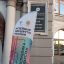 Участвовал в качестве волонтёра в программе "Музейные маршруты России". 0