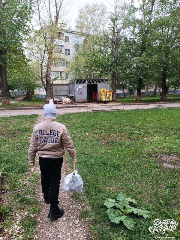 Помогаю родителям