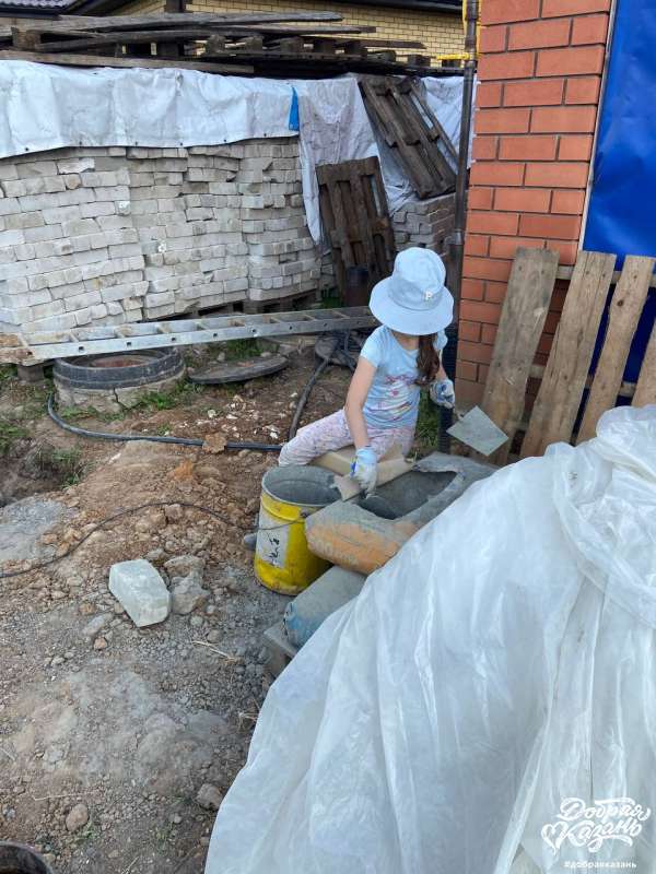 Помогаю папе