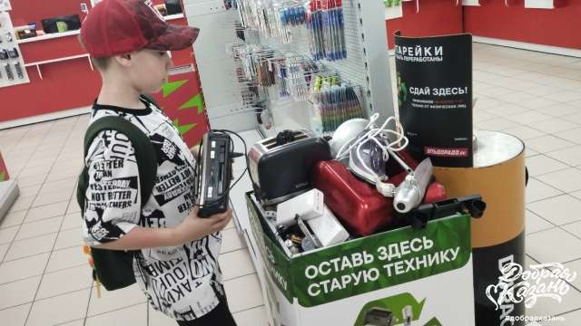 Сдал неисправный радиоприемник на переработку в магазине Эльдорадо Сдал неисправный радиоприемник на переработку в магазине Эльдорадо