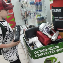 Сдал неисправный радиоприемник на переработку в магазине Эльдорадо