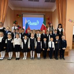 Посвящение в Орлята России