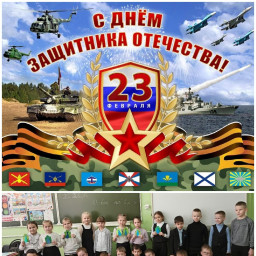 Сделал открытку для папы