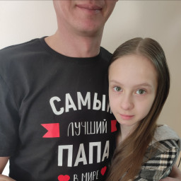 Подарок папе