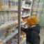 Помог маме купить продукты. 0