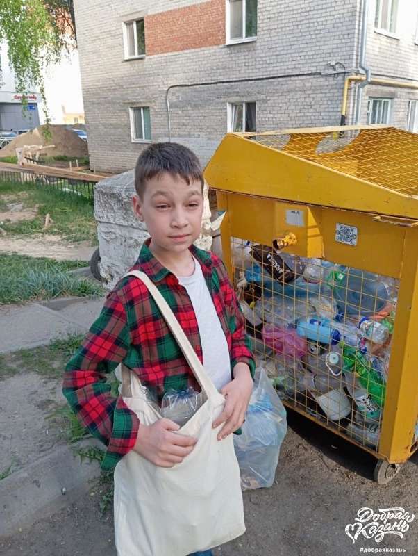 сдал пластик по дороге на английский