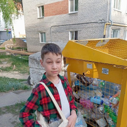сдал пластик по дороге на английский