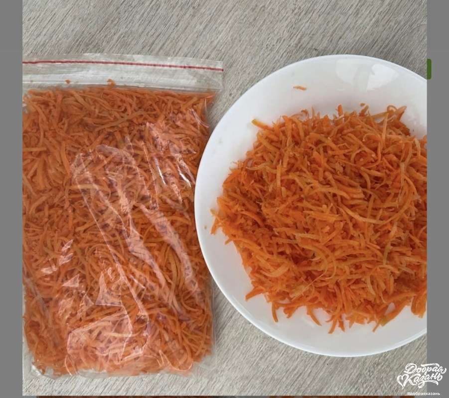 Заготовки